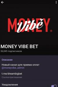 MONEY VIBE BET