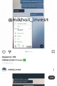 Mikhail Invest
