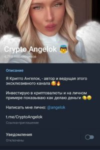 Crypto Angelok
