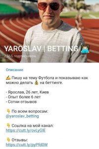 YAROSLAV BETTING