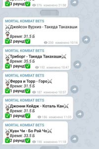 MKX BOT BETS