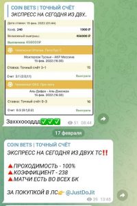 COIN BETS