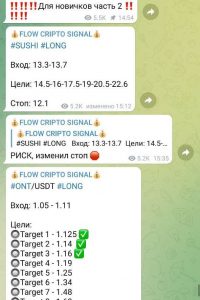 Flow Cripto Signal
