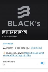 BLACKs