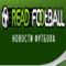 ReadFootball