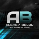 Alexey Belov