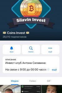 Coins Invest