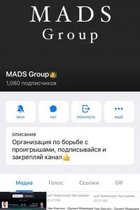 MADS Group