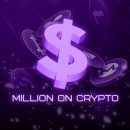Million on Crypto