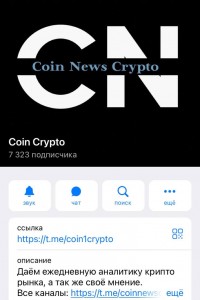 Coin Crypto