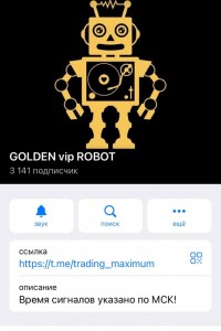 GOLDEN vip ROBOT