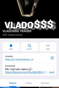 VLADO$$$ TRADER
