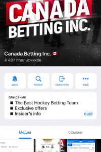 Canada Betting