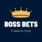 Boss Bets