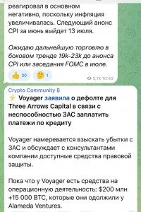 Crypto Community
