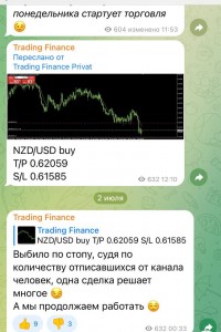 Trading Finance