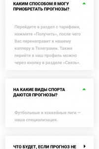 Autogoal.ru