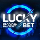 LuckyBETS