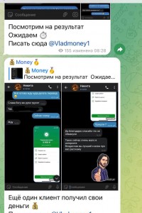 Vladmoney1