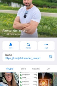 Aleksander Invest