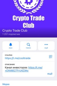 Crypto Trade Club