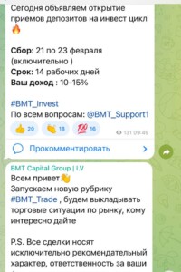 BMT Capital Group