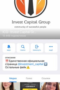 Invest Capital Group