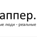 Якаппер.рф