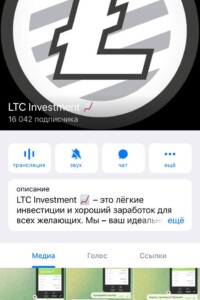 LTC Investment