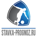 Stavka-Prognoz